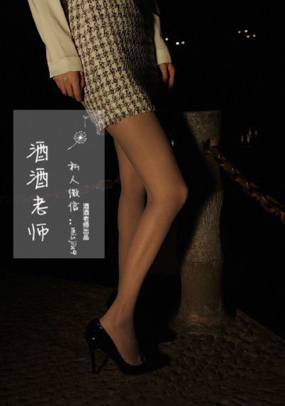 朋友妈妈2018